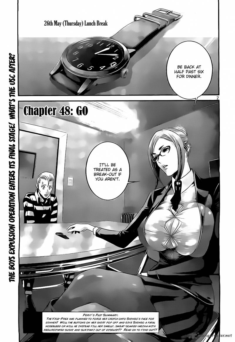 Prison School 48 2