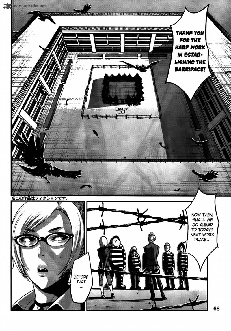 Prison School 5 4