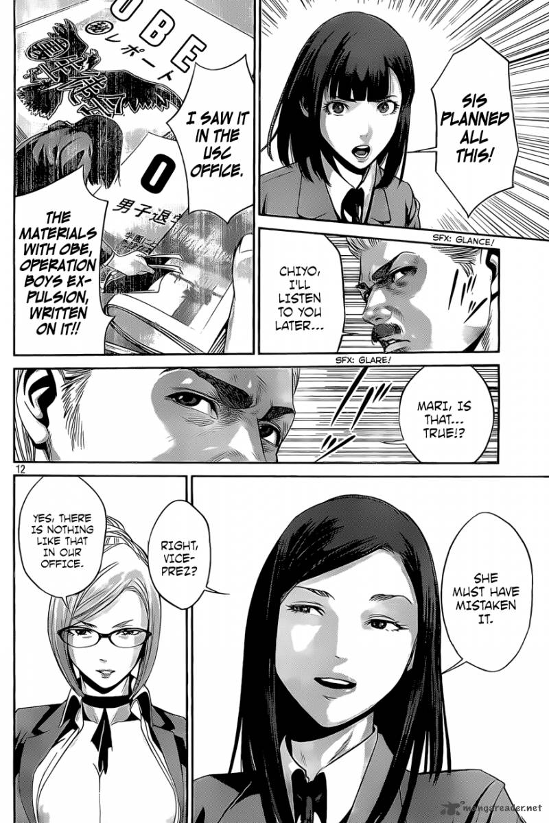 Prison School 54 13