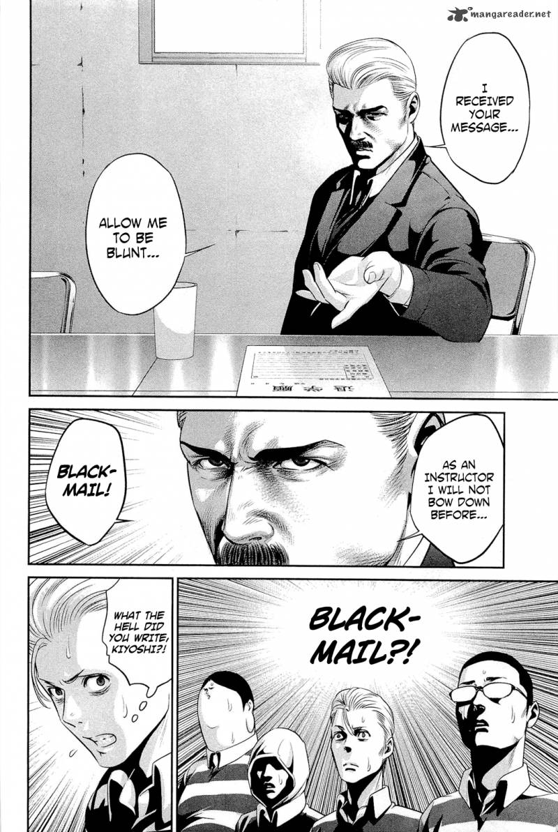 Prison School 66 7