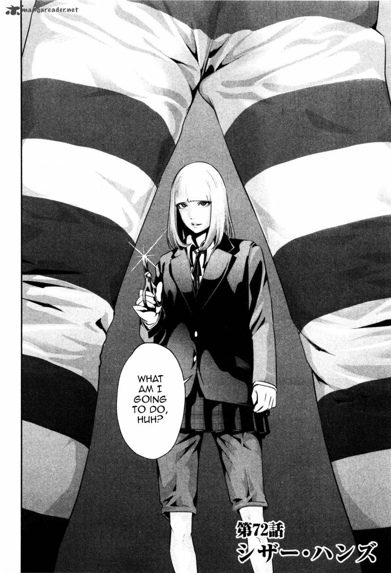 Prison School 72 2