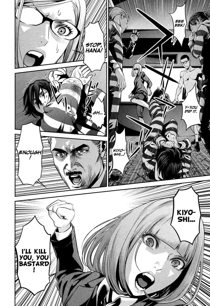 Prison School 81 8