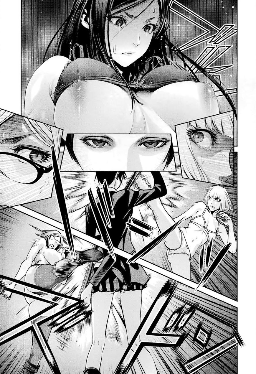 Prison School 89 11