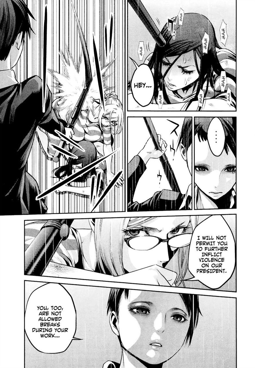 Prison School 90 7