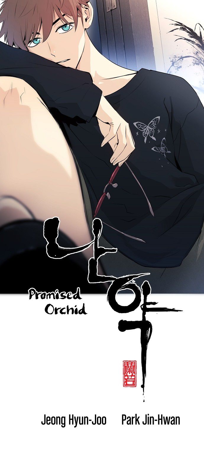 Promised Orchid 12 8