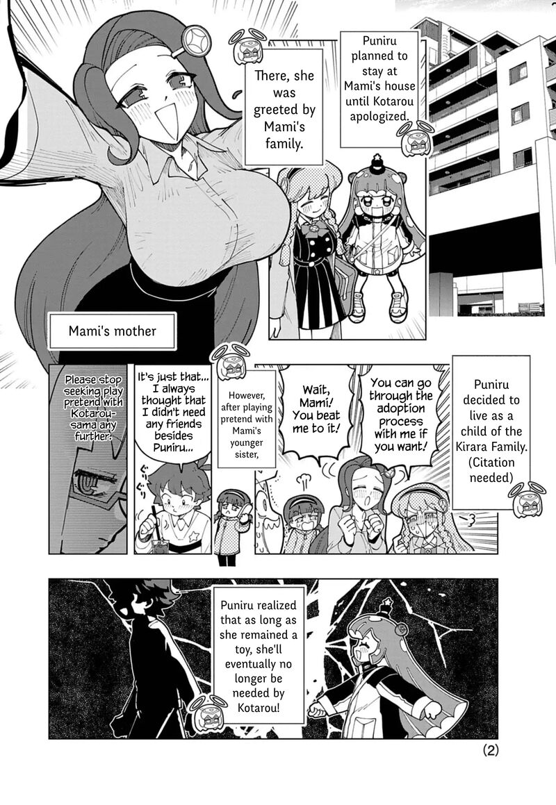 Puniru Wa KawaII Slime 76h 2