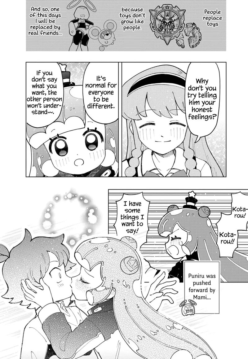 Puniru Wa KawaII Slime 76h 3