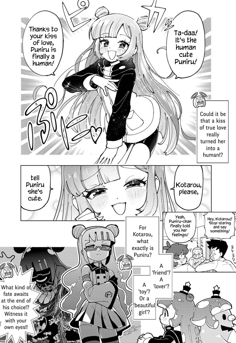 Puniru Wa KawaII Slime 76h 4