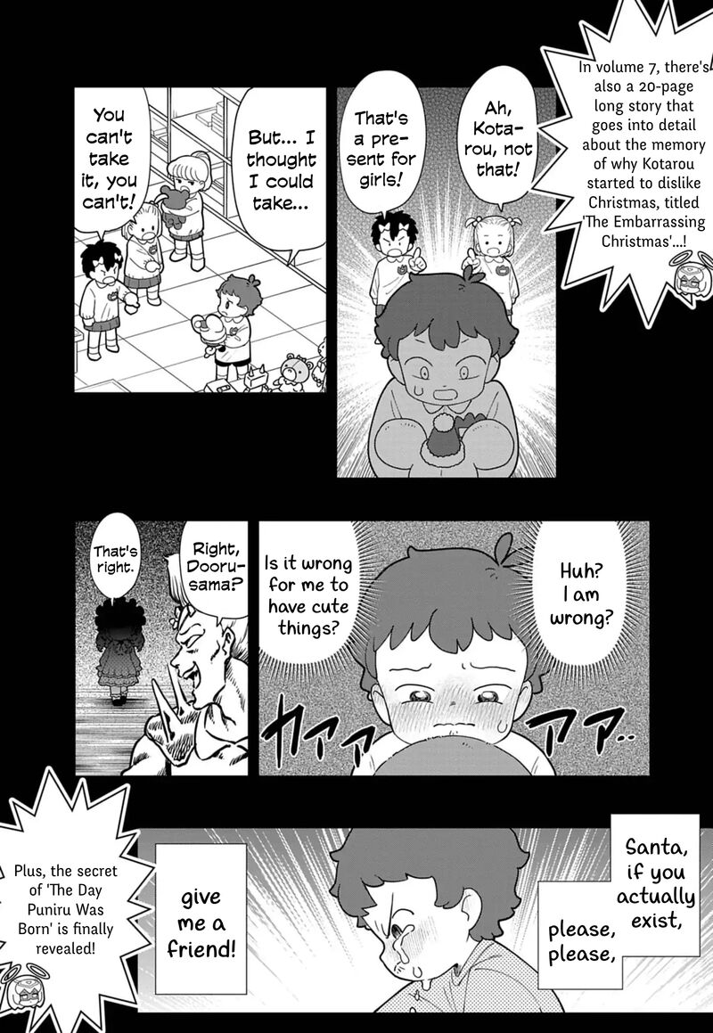 Puniru Wa KawaII Slime 76h 5