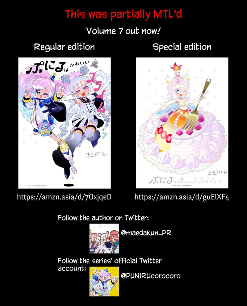 Puniru Wa KawaII Slime 76h 9