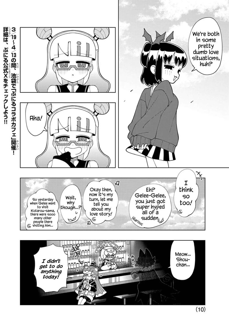 Puniru Wa KawaII Slime 79 10