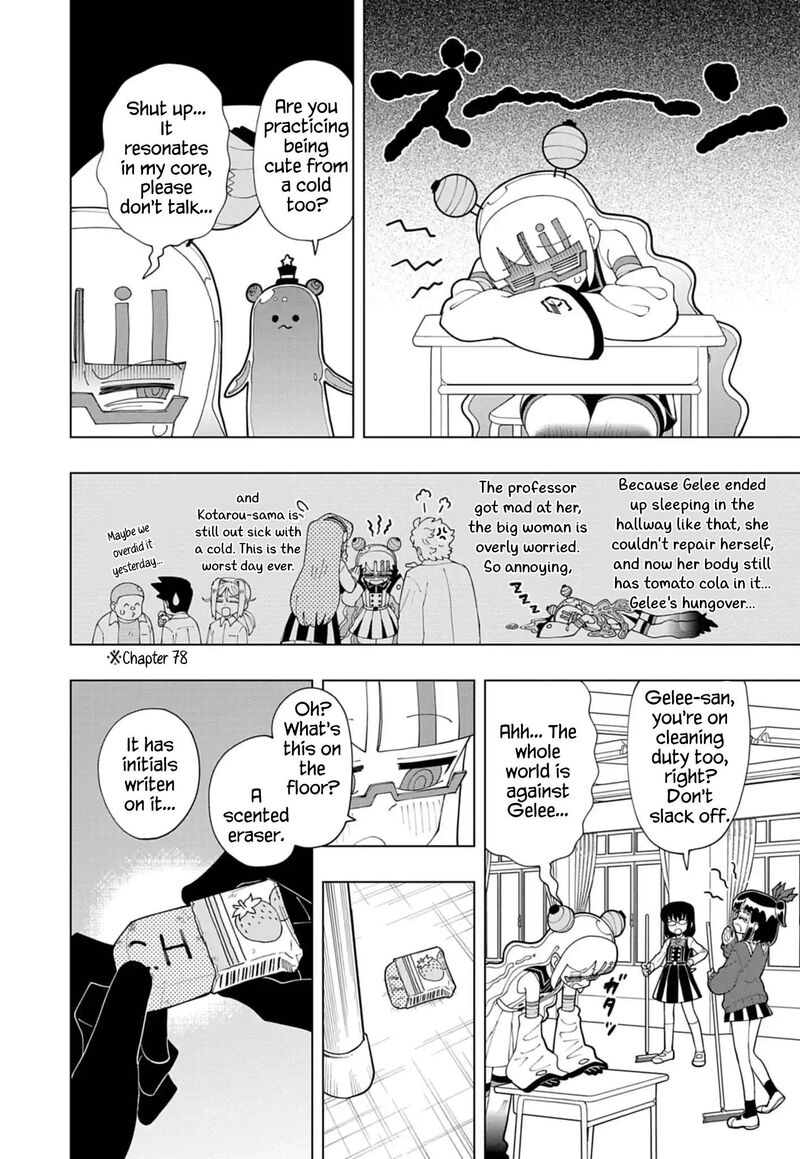 Puniru Wa KawaII Slime 79 6