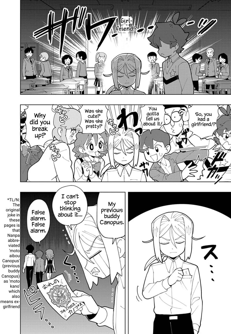 Puniru Wa KawaII Slime 80 2