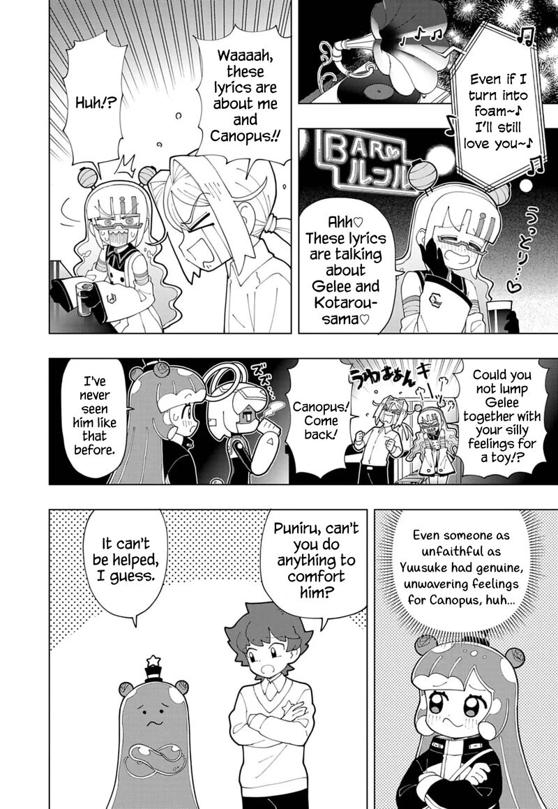 Puniru Wa KawaII Slime 80 6