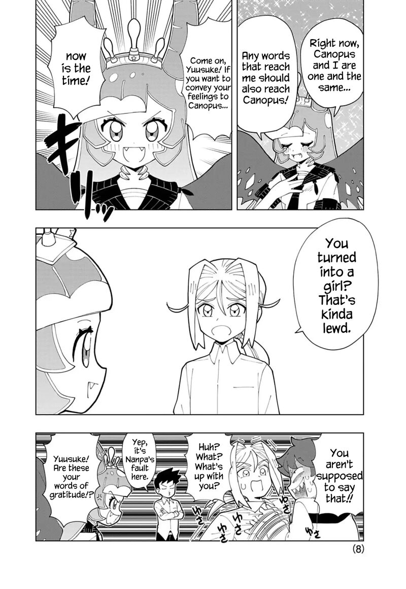 Puniru Wa KawaII Slime 80 8