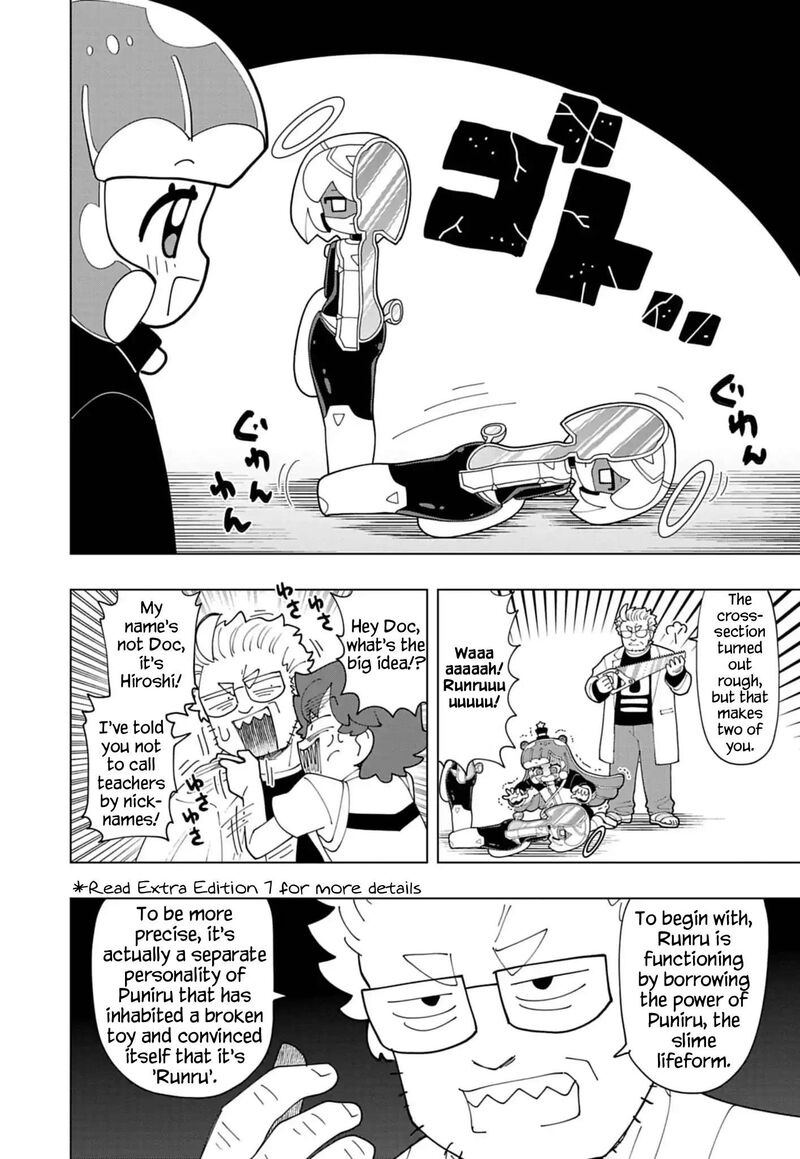 Puniru Wa KawaII Slime 85 2