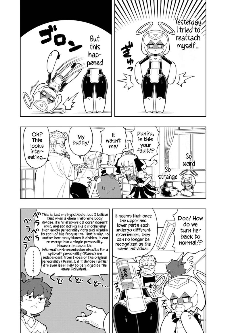 Puniru Wa KawaII Slime 85 6