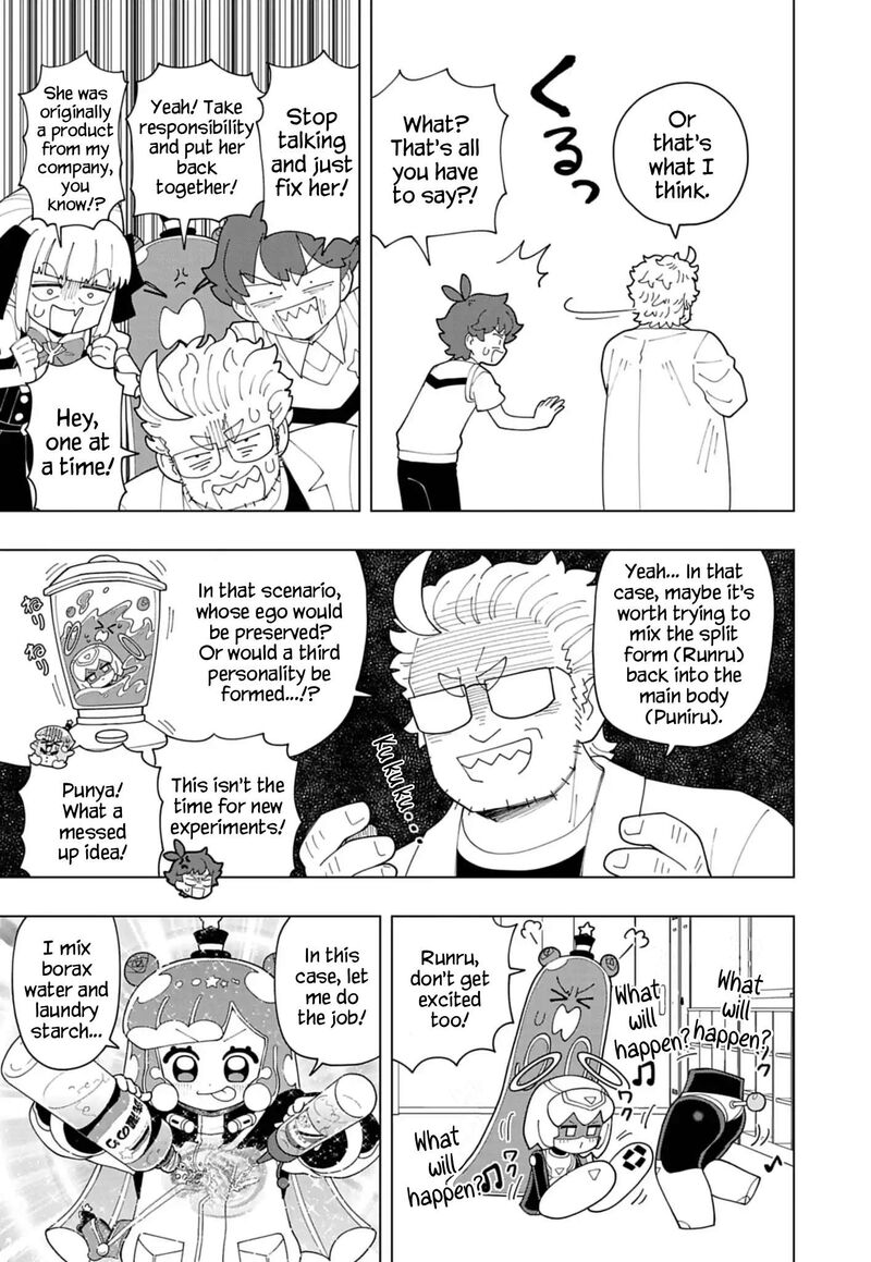 Puniru Wa KawaII Slime 85 7