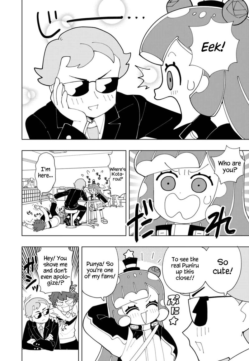 Puniru Wa KawaII Slime 89 6