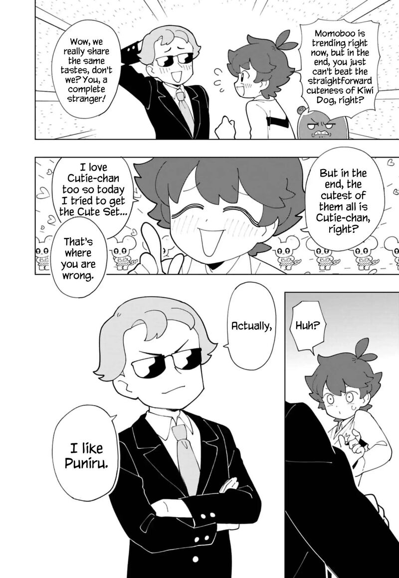 Puniru Wa KawaII Slime 89 8