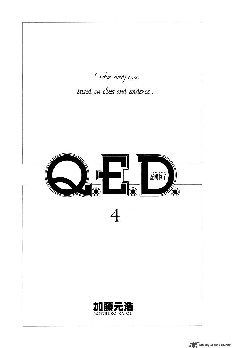 Qed 7 4