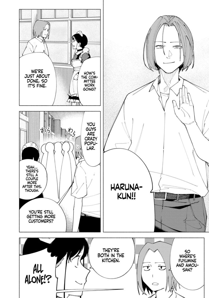 R15 Ja Dame Desu Ka 55 11