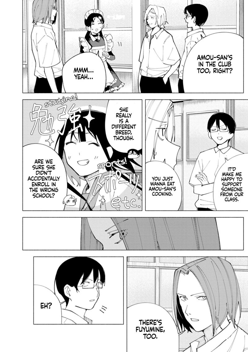 R15 Ja Dame Desu Ka 55 13