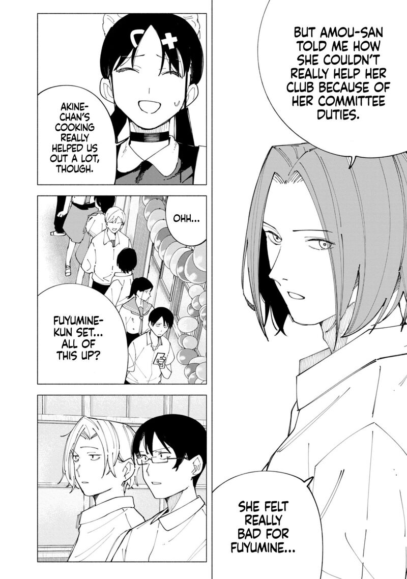 R15 Ja Dame Desu Ka 55 15