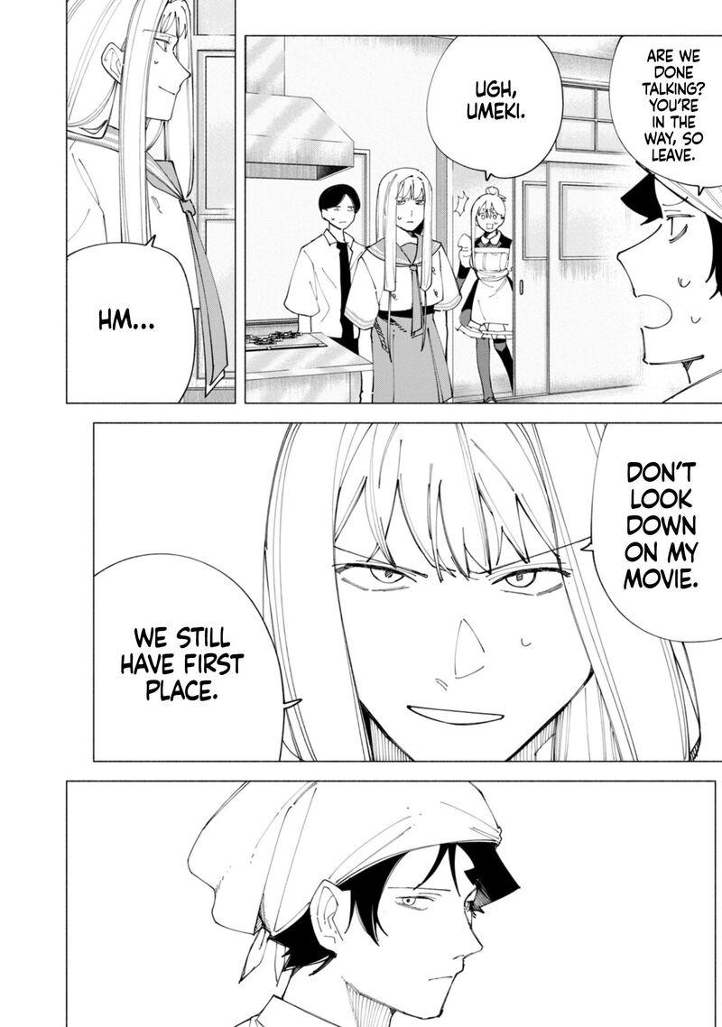 R15 Ja Dame Desu Ka 55 17