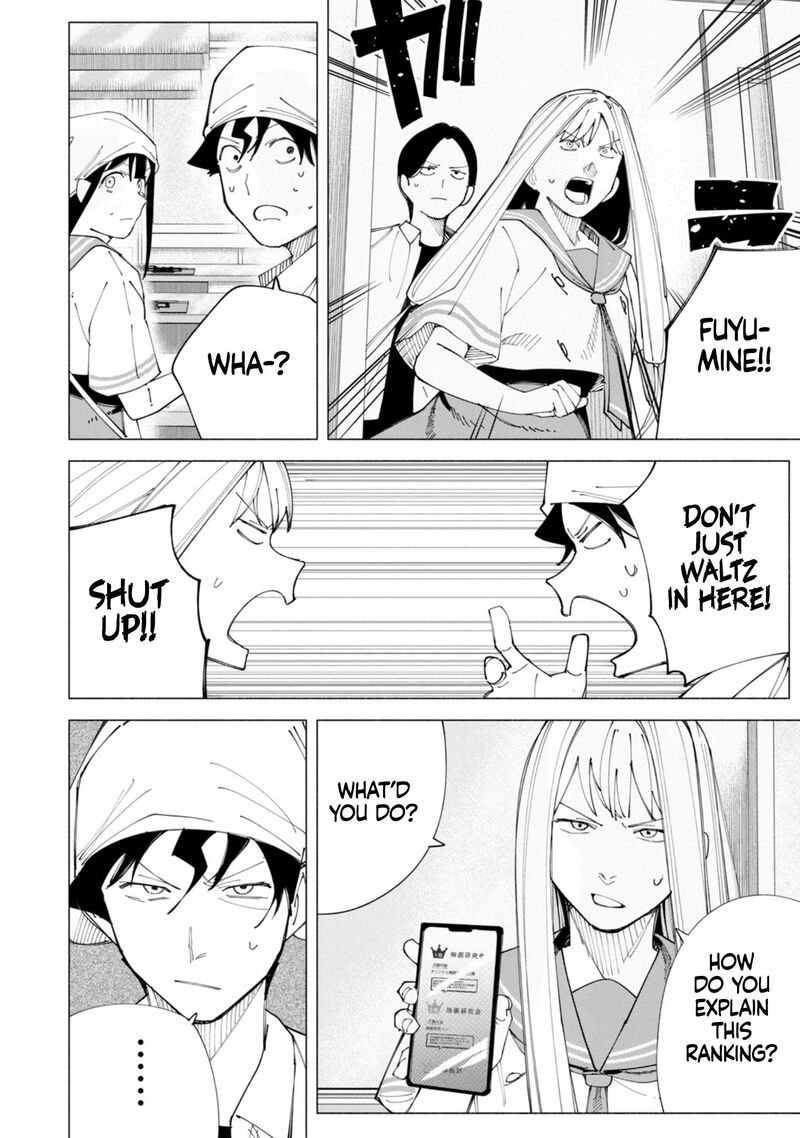 R15 Ja Dame Desu Ka 55 3