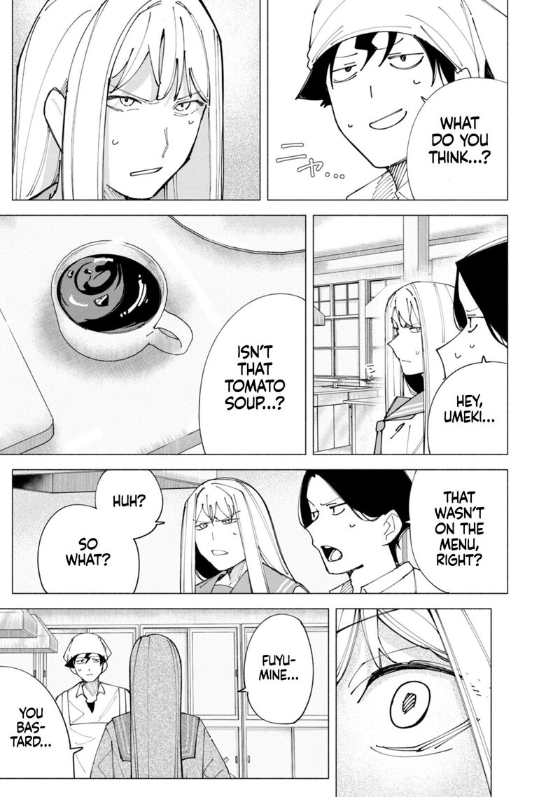 R15 Ja Dame Desu Ka 55 4