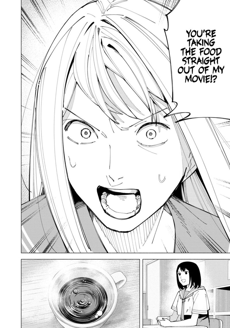 R15 Ja Dame Desu Ka 55 5