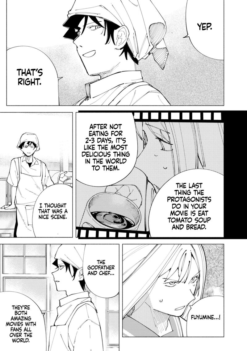 R15 Ja Dame Desu Ka 55 6