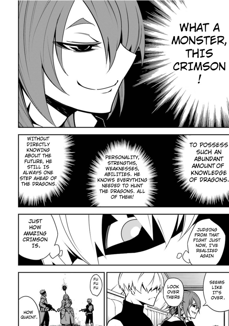 Ragna Crimson 7 14