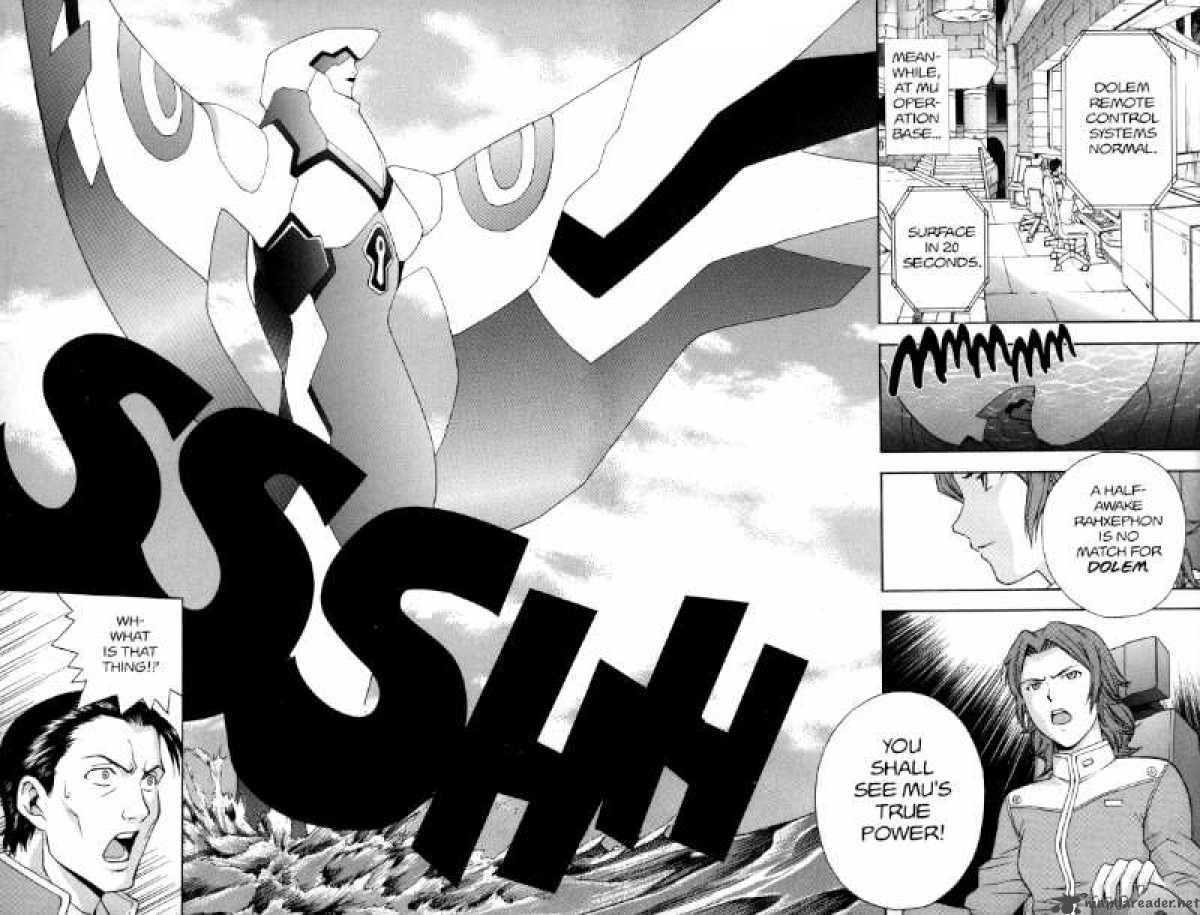 Rahxephon 3 30