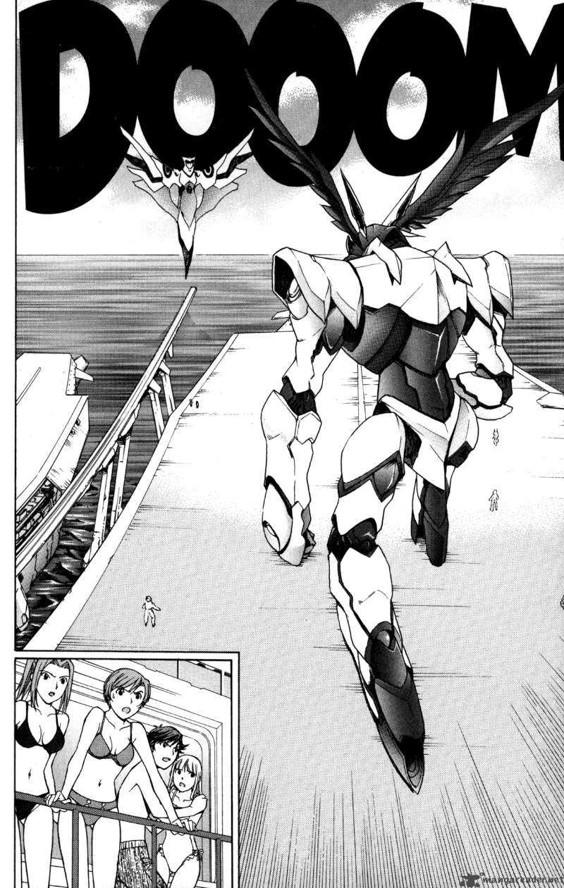 Rahxephon 3 33