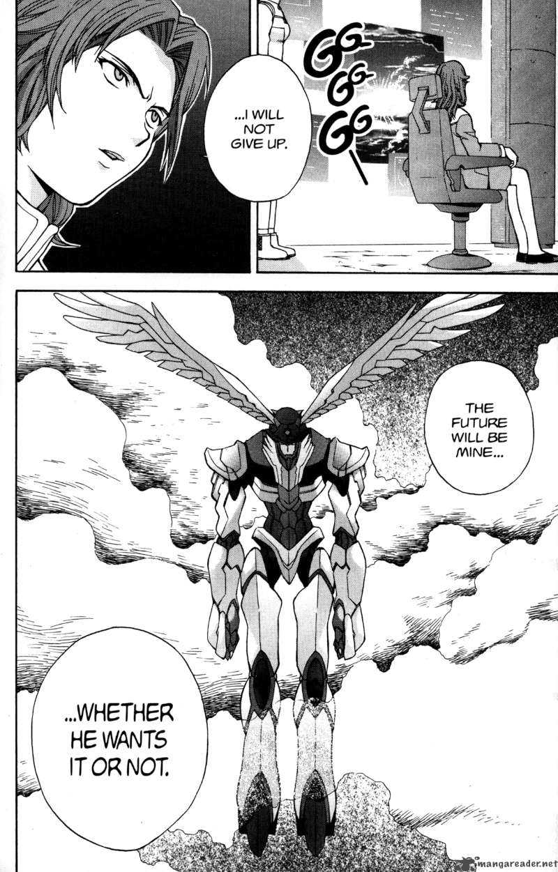 Rahxephon 4 32