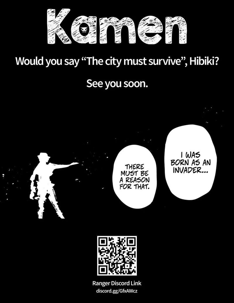 Ranger Reject 211 19