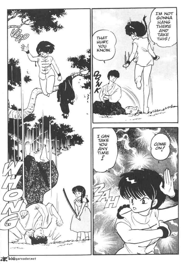 Ranma 1 2 1 108