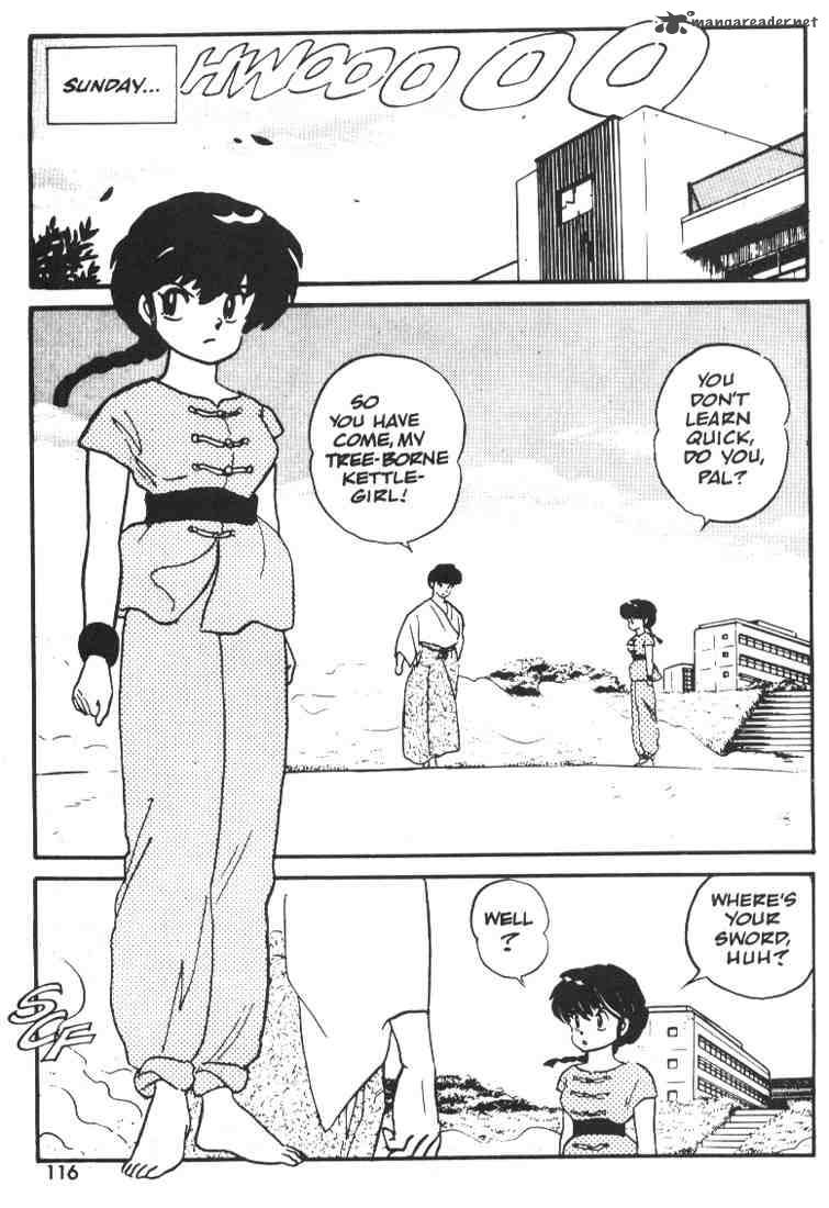 Ranma 1 2 1 114