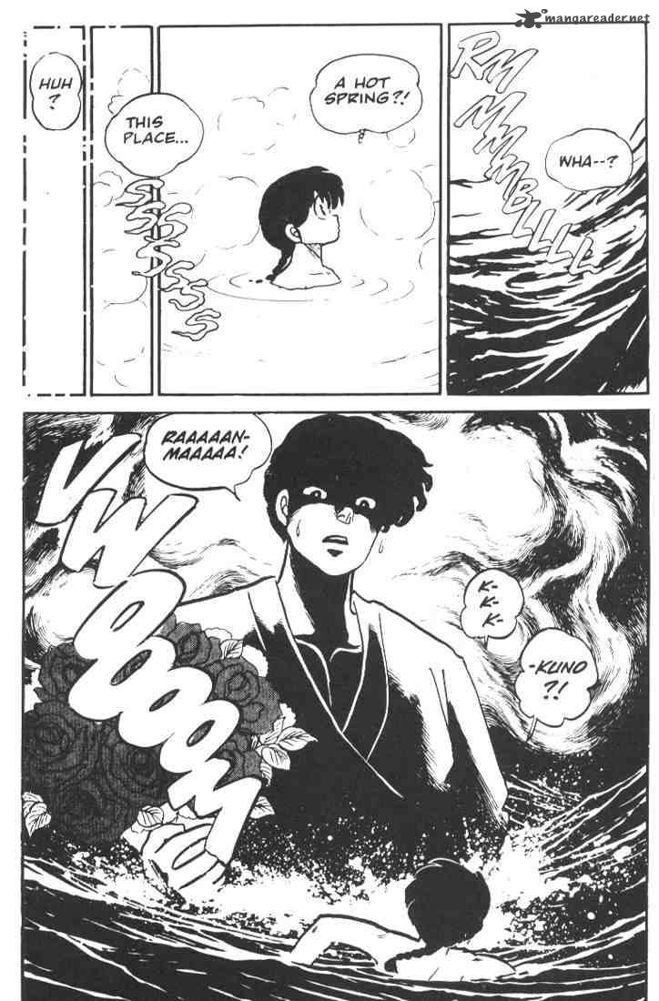 Ranma 1 2 1 118