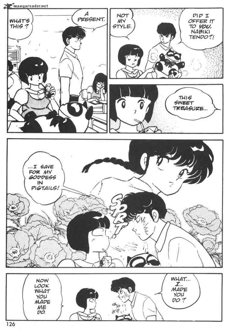 Ranma 1 2 1 124