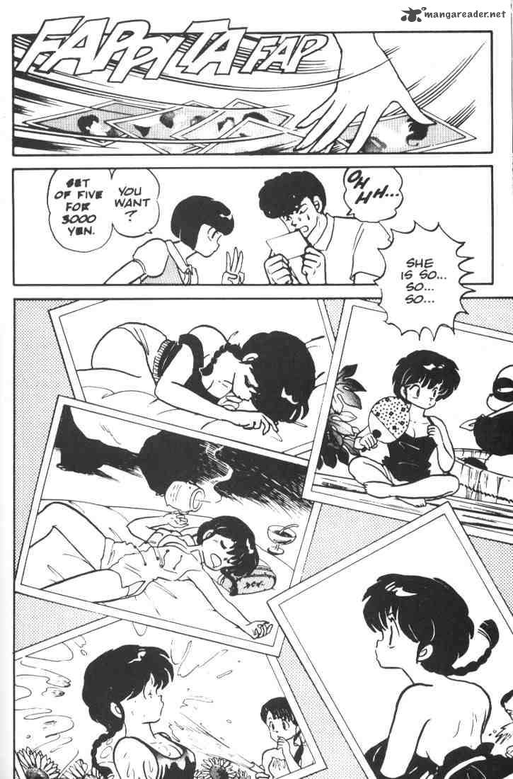 Ranma 1 2 1 125