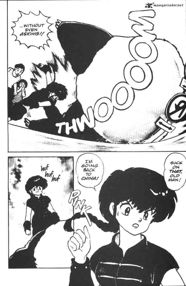 Ranma 1 2 1 13