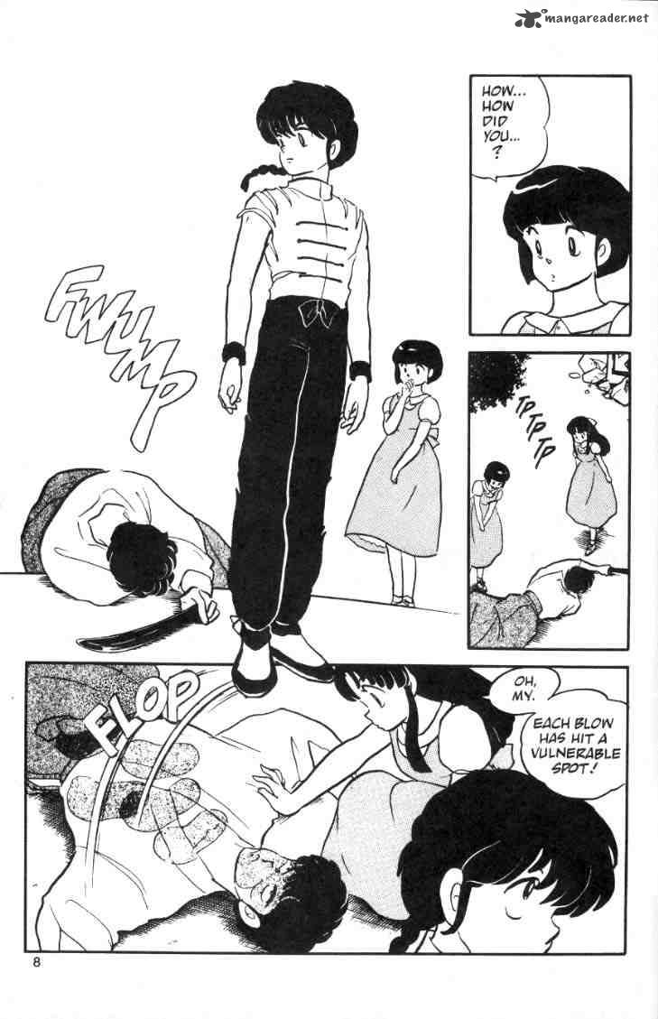 Ranma 1 2 1 146