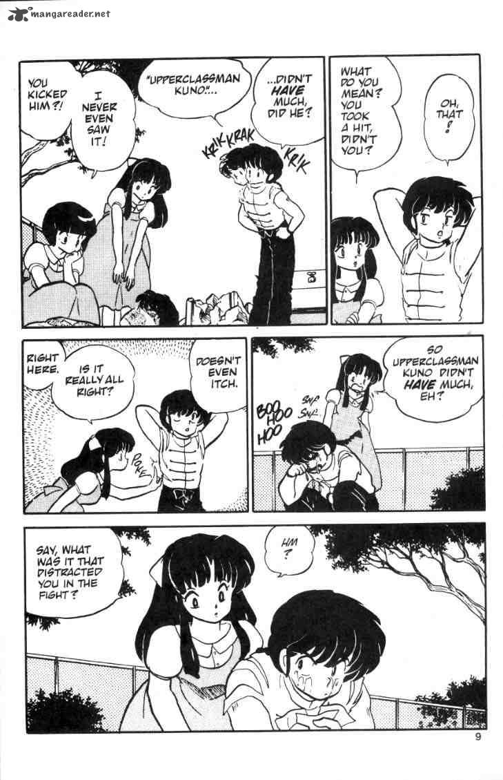 Ranma 1 2 1 147