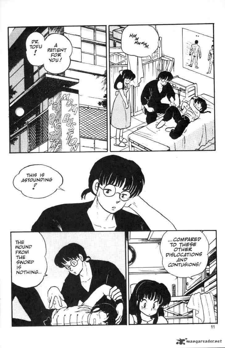 Ranma 1 2 1 149