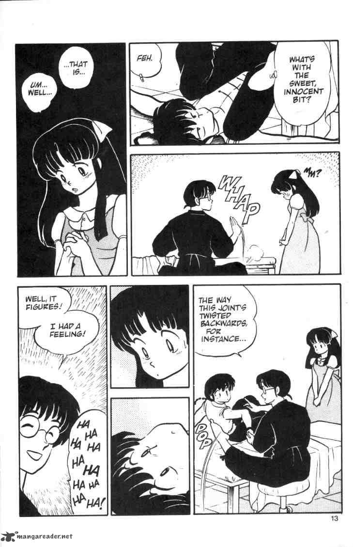 Ranma 1 2 1 151