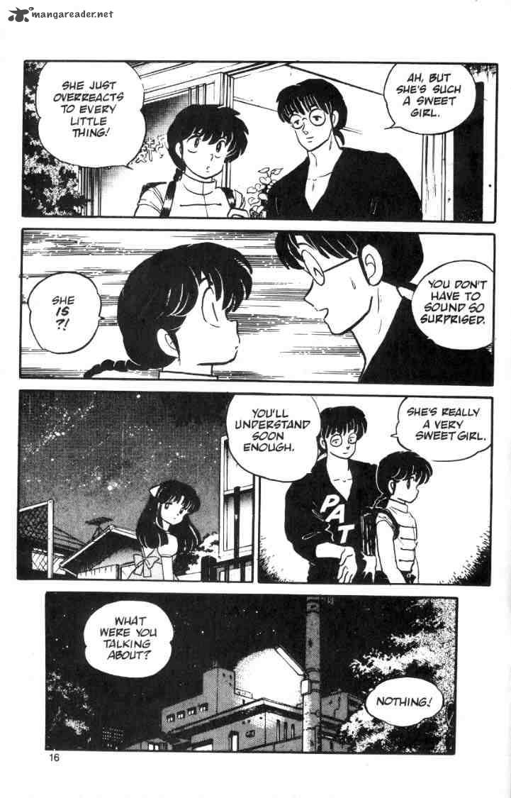 Ranma 1 2 1 154