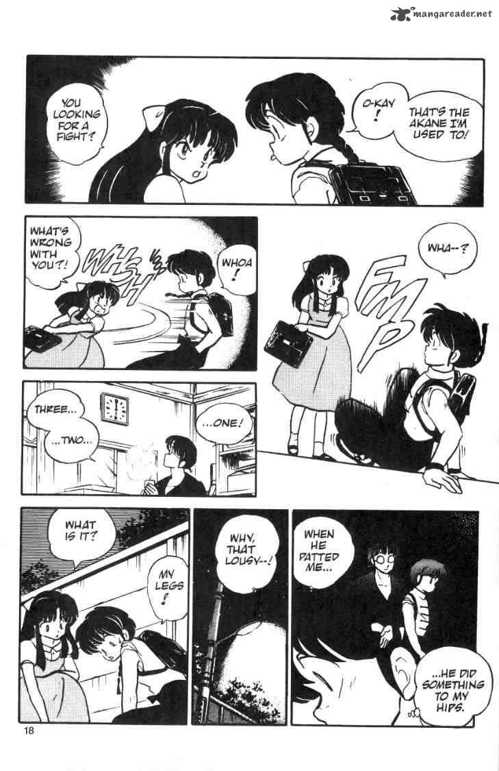 Ranma 1 2 1 156